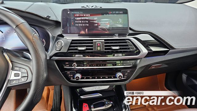 BMW X3 xDrive 20d