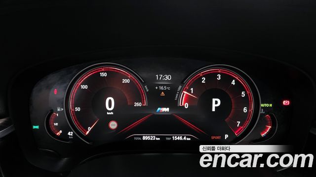 BMW 5-Series 530i xDrive M Sport Package Plus