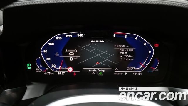 BMW 3-Series 320d M Sport