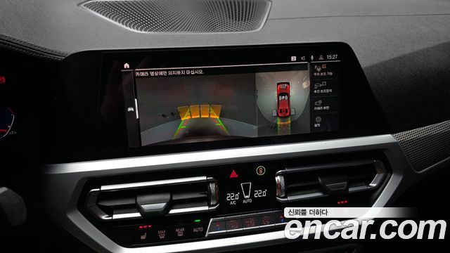 BMW 3-Series 320d M Sport