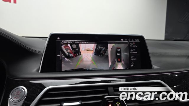BMW 7-Series 740Li xDrive M Sport Package