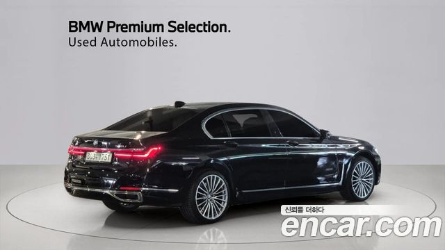 BMW 7-Series 740Li xDrive Design Pure Excellence