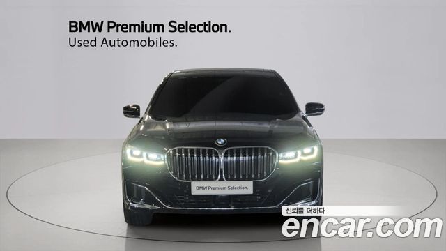 BMW 7-Series 740Li xDrive Design Pure Excellence