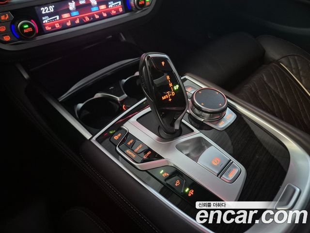 BMW 7-Series 740Li xDrive Design Pure Excellence