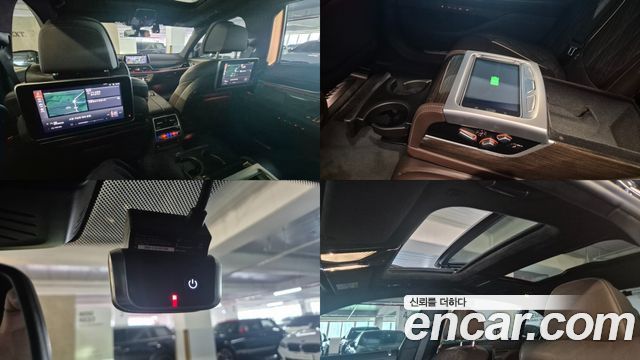 BMW 7-Series 740Li xDrive Design Pure Excellence