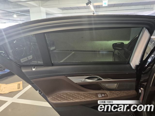 BMW 7-Series 740Li xDrive Design Pure Excellence