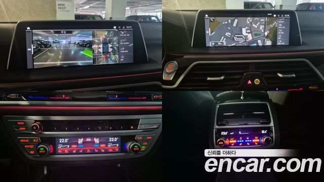 BMW 7-Series 740Li xDrive Design Pure Excellence