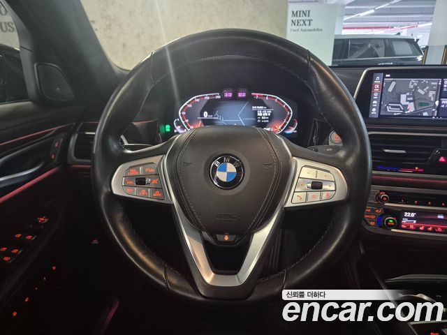 BMW 7-Series 740Li xDrive Design Pure Excellence
