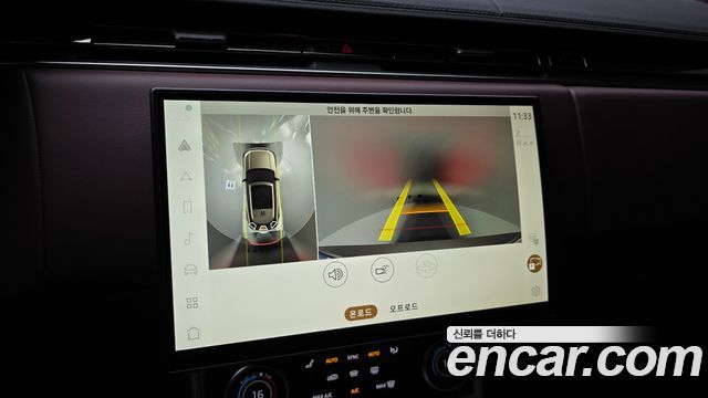 Land Rover Range Rover D350 Autobiography