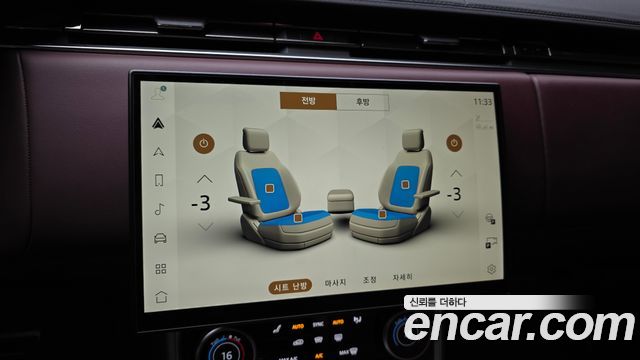 Land Rover Range Rover D350 Autobiography