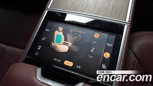 Land Rover Range Rover D350 Autobiography
