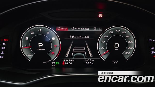 Audi A6 45 TFSI Premium