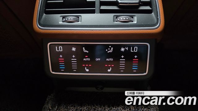 Audi A6 45 TFSI Premium