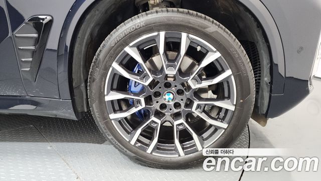 BMW X5 xDrive 40i M Sport