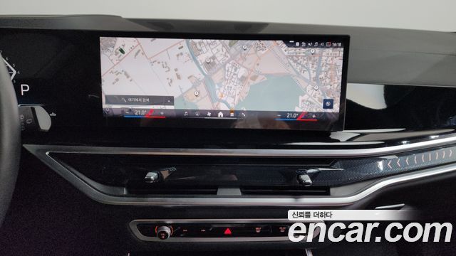 BMW X5 xDrive 40i M Sport