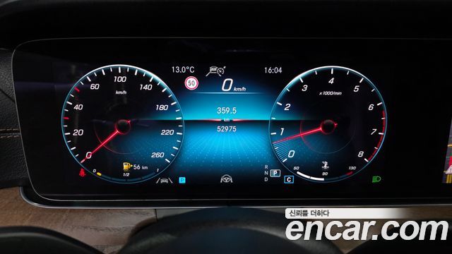 Mercedes-Benz E-Class E250 Exclusive