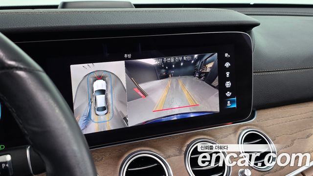 Mercedes-Benz E-Class E250 Exclusive