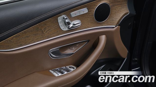Mercedes-Benz E-Class E250 Exclusive