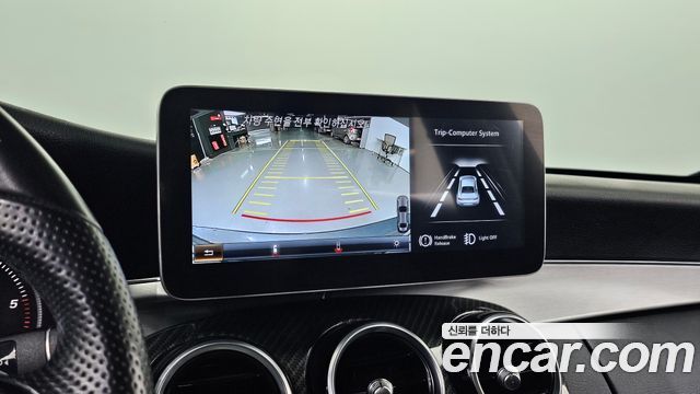 Mercedes-Benz C-Class C220 d 4MATIC