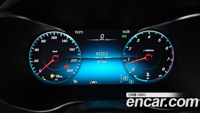 Mercedes-Benz GLC-Class GLC300 4MATIC