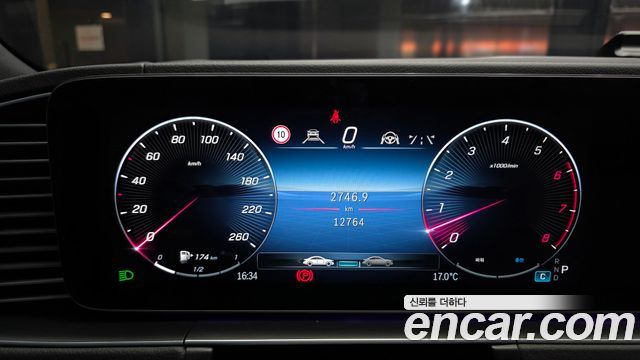Mercedes-Benz GLS-Class GLS450 4MATIC