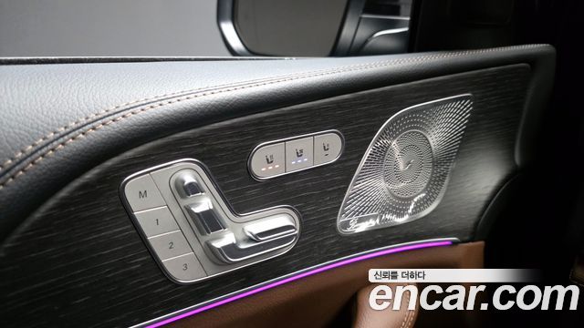 Mercedes-Benz GLS-Class GLS450 4MATIC