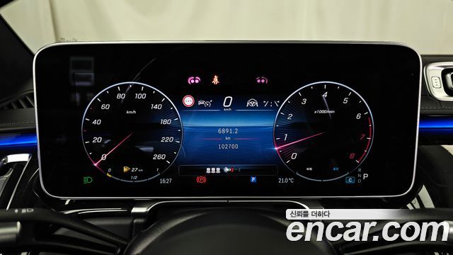 Mercedes-Benz S-Class Maybach S580 4MATIC
