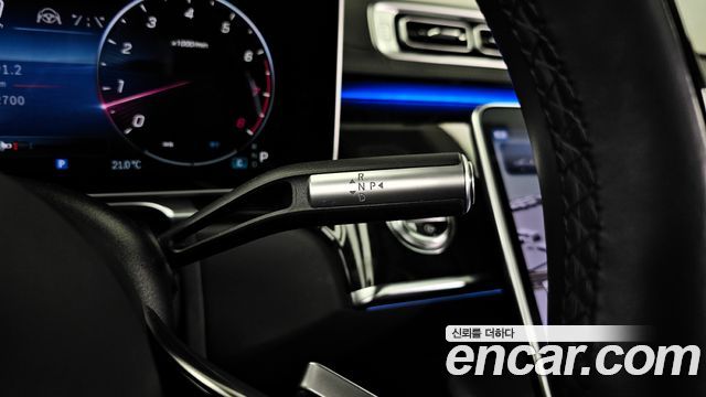 Mercedes-Benz S-Class Maybach S580 4MATIC