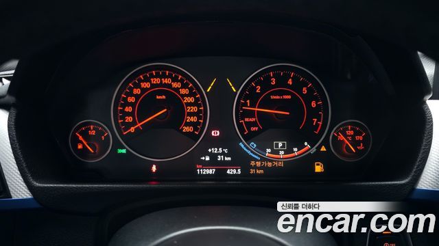 BMW 4-Series 428i M Sport Coupe