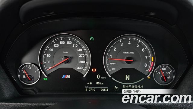BMW M3 M3 Sedan