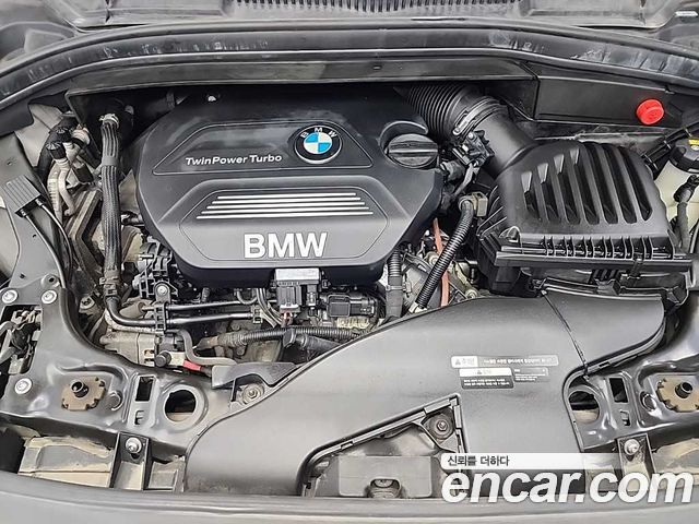 BMW 2-Series Joy