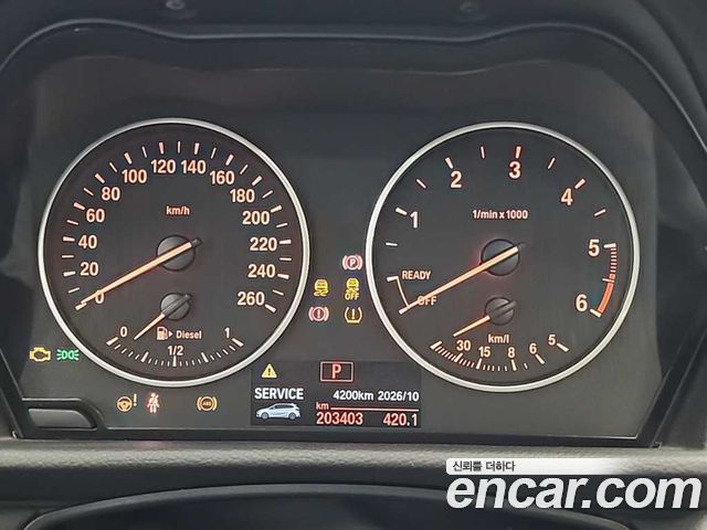 BMW 2-Series Joy