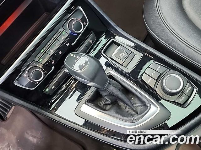 BMW 2-Series Joy