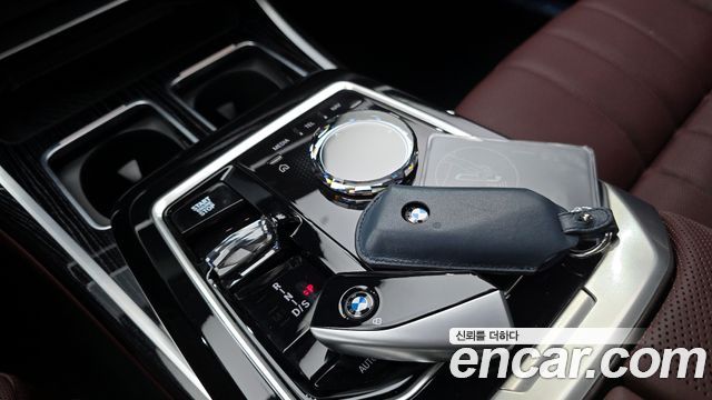 BMW 7-Series 740d xDrive M Sport