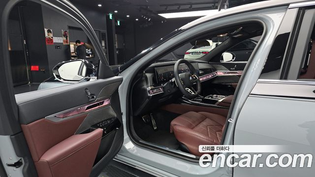 BMW 7-Series 740d xDrive M Sport