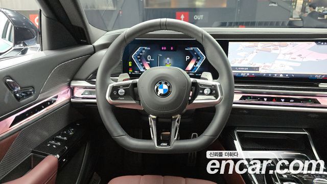 BMW 7-Series 740d xDrive M Sport