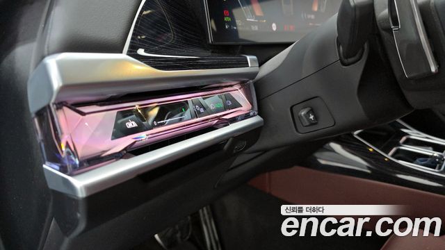BMW 7-Series 740d xDrive M Sport