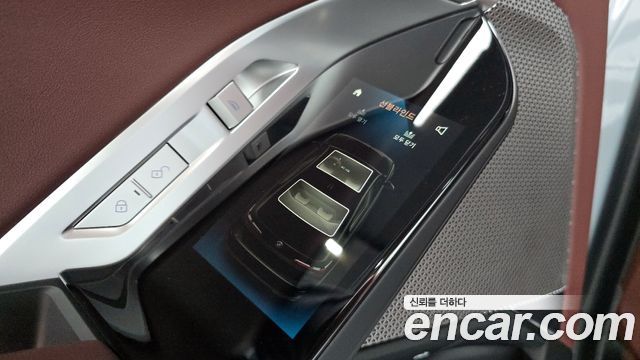 BMW 7-Series 740d xDrive M Sport