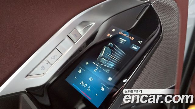 BMW 7-Series 740d xDrive M Sport