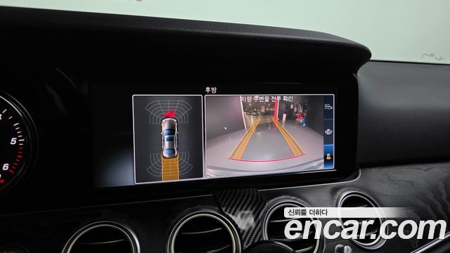 Mercedes-Benz E-Class E220d Avantgarde