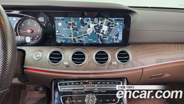 Mercedes-Benz E-Class E220d Exclusive
