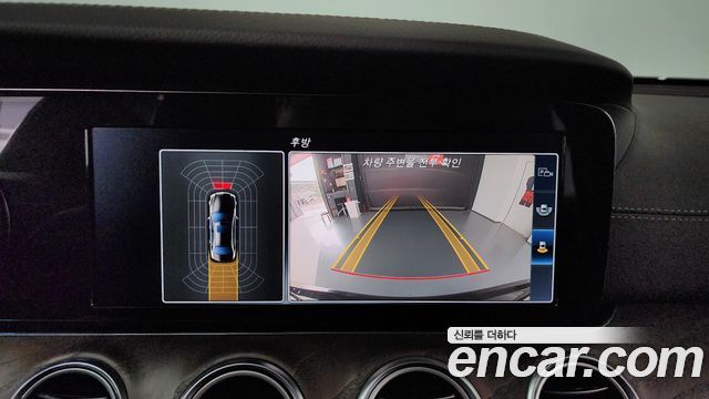 Mercedes-Benz E-Class E220d Exclusive
