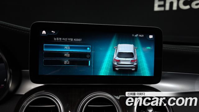 Mercedes-Benz GLC-Class GLC300 4MATIC