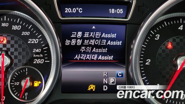 Mercedes-Benz GLE-Class GLE350 d 4MATIC Coupe
