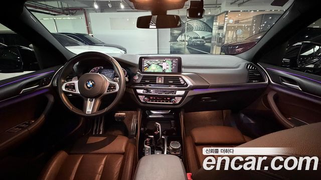 BMW X4 xDrive20i M Sport X