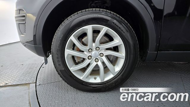 Land Rover Discovery Sport 2.0 TD4 SE