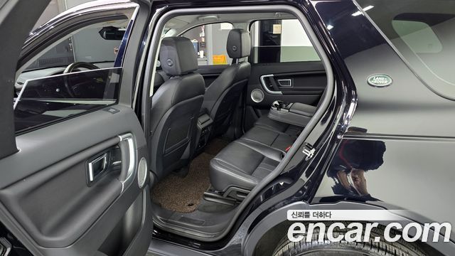 Land Rover Discovery Sport 2.0 TD4 SE