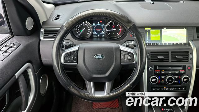 Land Rover Discovery Sport 2.0 TD4 SE