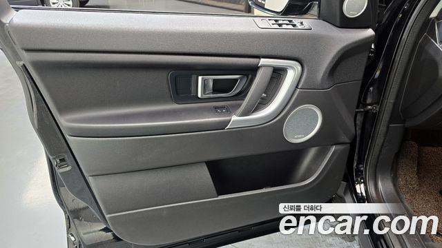 Land Rover Discovery Sport 2.0 TD4 SE