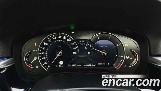 BMW 5-Series 520d M Sport Special Edition